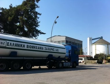 Το ενδιαφέρον του για την Ελληνική Βιομηχανία Ζάχαρης επιβεβαιώνει το fund «Innovation Brain»